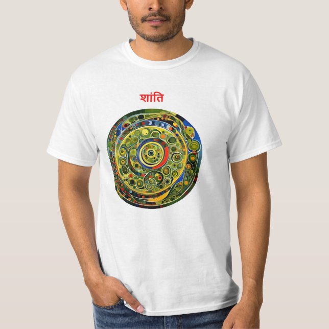 Fred - Hindi T Shirt (Framsida)