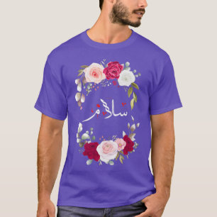 fred i arabisk arabisk kalligrafi med flo t shirt