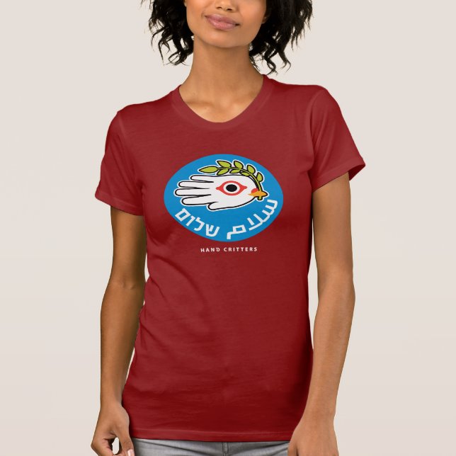 Fred i arabiska- och hebrét-skjorta tee shirt (Framsida)