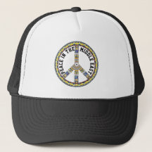 FRED I MELLAN ÖSTERN - GEOMETRISK BUTTERFLIK