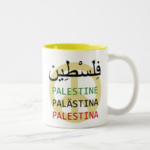 Fred i Palestina Två-Tonad Mugg