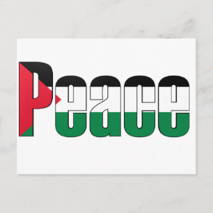 Fred i Palestina Vykort