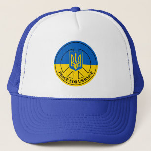 Fred i Ukraina, Flagga i Ukraina, Emblem Keps