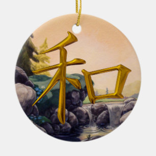 Fred - japansk symbol - SRF Julgransprydnad Keramik