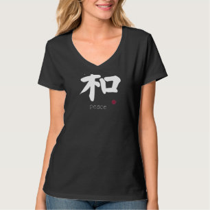 Fred Kanji på japanska brev Japan symbol på baksid T Shirt