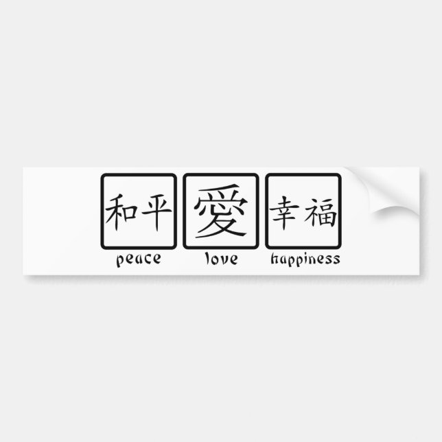 Fred, kärlek & lycka bildekal (Framsidan)