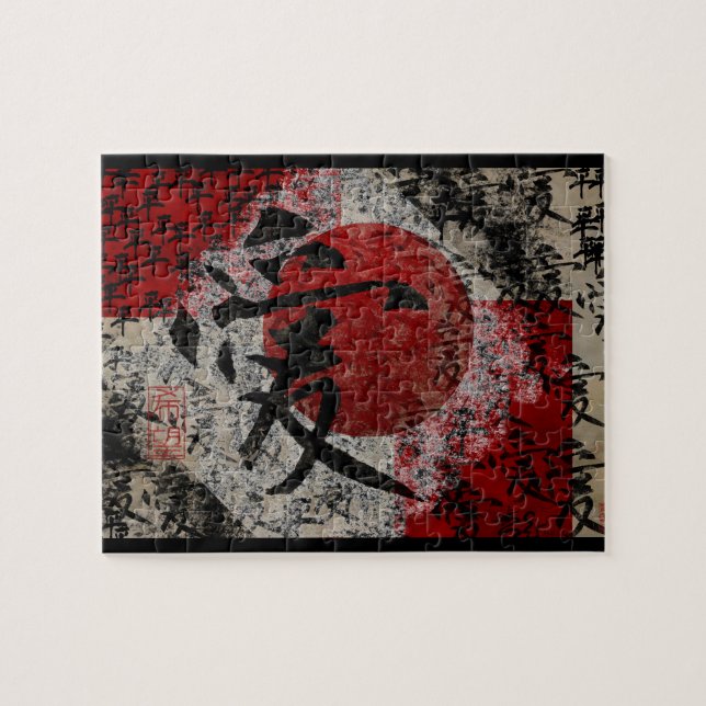 Fred Kärlek och hopp #1 Pussel (Horisontell)