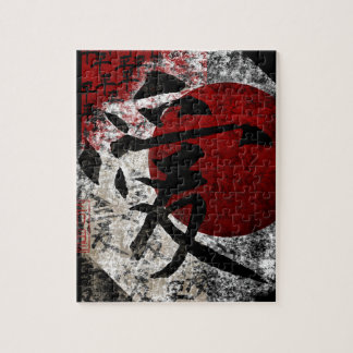 Fred Kärlek och hopp #3 Pussel