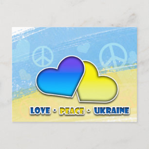 Fred. Kärlek. Ukraina vykort
