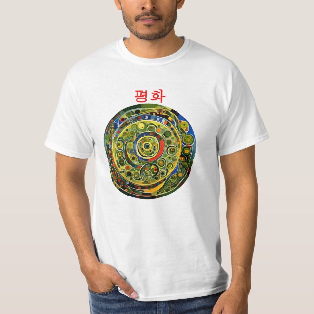 Fred - koreanska t shirt (Framsida)