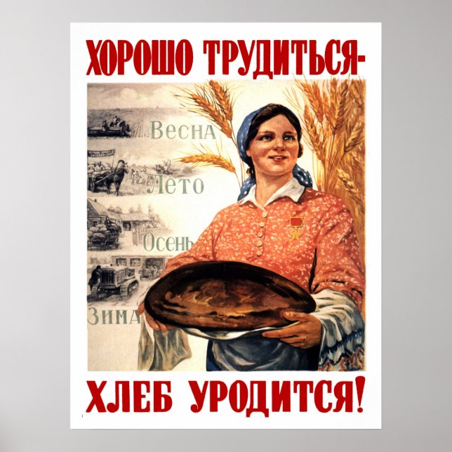 Fred Land Och Bröd, kvinna, Sovjetisk Propaganda Poster (Framsidan)