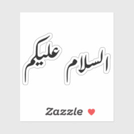 Fred med dig klistermärken