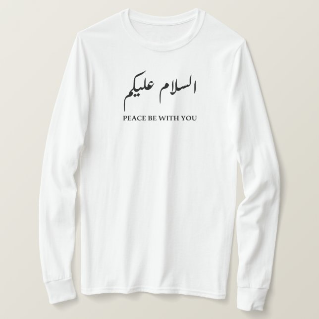 Fred med dig t shirt (Design framsida)