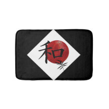 Fred och harmoni i Kanji