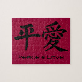 Fred och Kärlek Pussel