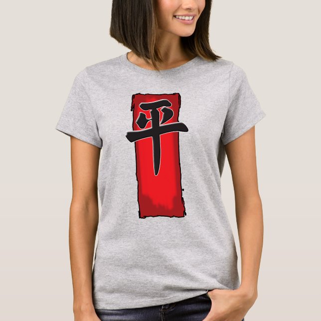 Fred och Kärlek! Tee Shirt (Framsida)