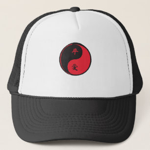 Fred och Kärlek Yinyang Truckerkeps