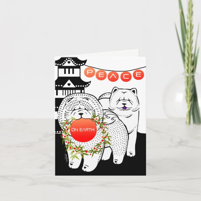 FRED PÅ JORD - Chow helgdagskort Helgkort (Framsida)