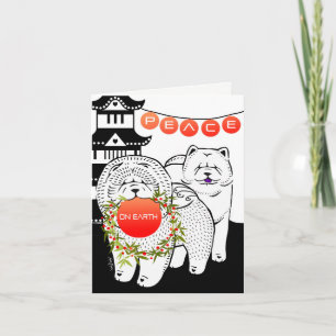 FRED PÅ JORD - Chow helgdagskort Helgkort