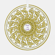 Fred på jorden Golden Text Graphic Art Mandala