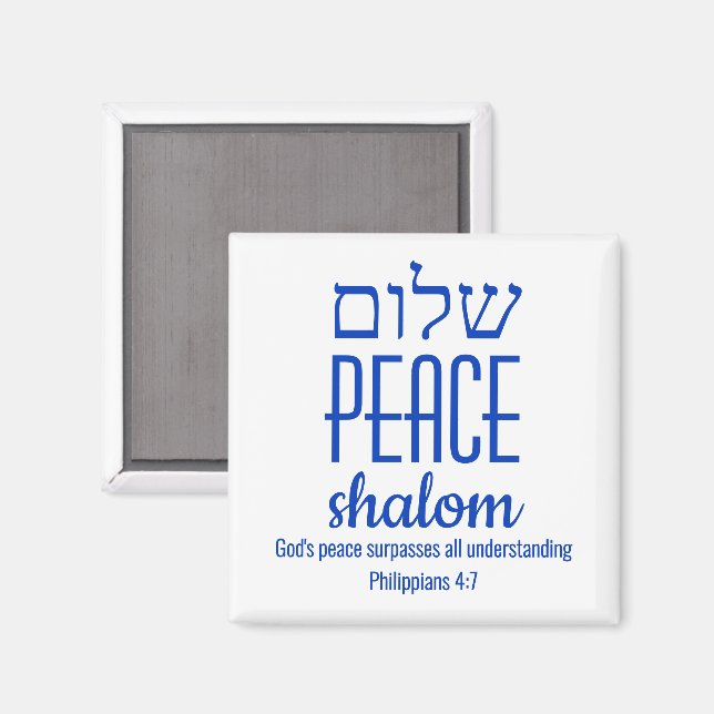 FRED Shalom Hebreiska שלום Skrift Magnet (Front/Back)