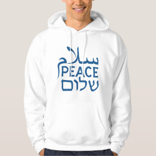 Fred Shalom Salam Hebreiska Arabiska Engelska Kvin Hoodie