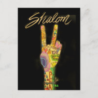 Fred - Shalom-vykort