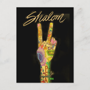 Fred - Shalom-vykort Vykort
