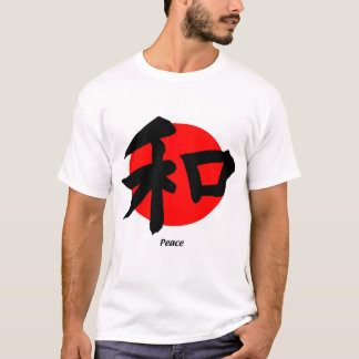 Fred T-shirt
