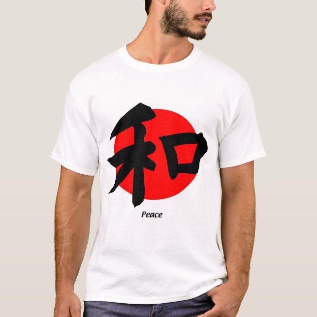 Fred T-shirt (Framsida)
