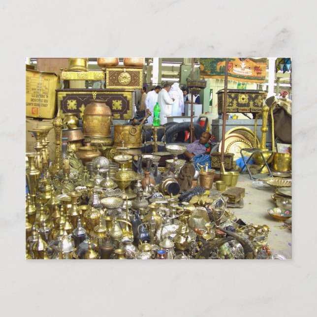 Fredag, Souq Juma, Kuwait 2007 Vykort (Framsida)