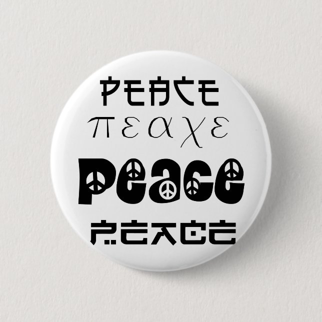 Freddesign! Knapp (Framsida)