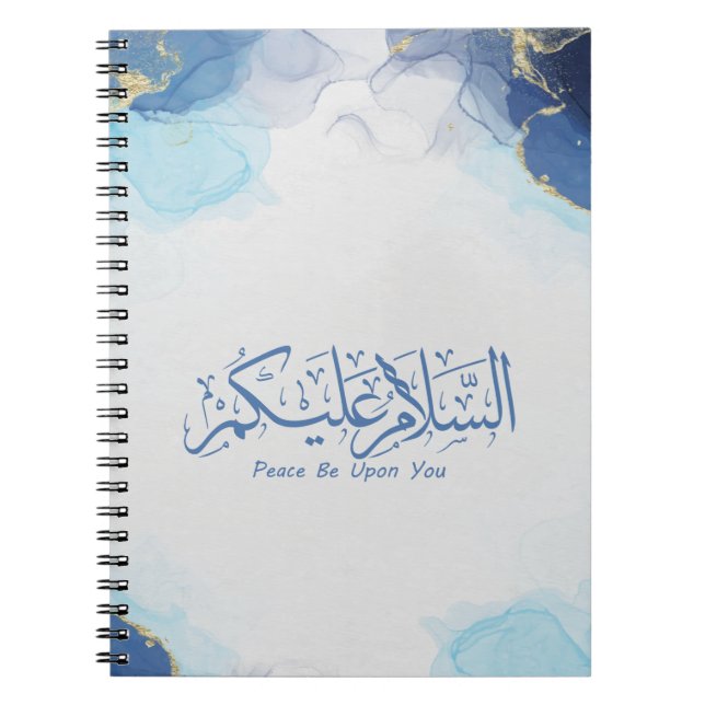 Freden är på er muslimska arabiska kalligrafi Post Anteckningsbok (Framsidan)