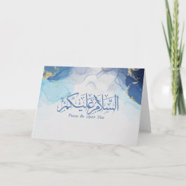 Freden är på er muslimska arabiska kalligrafi Post Kort