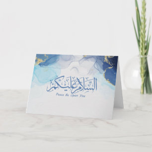 Freden är på er muslimska arabiska kalligrafi Post Kort