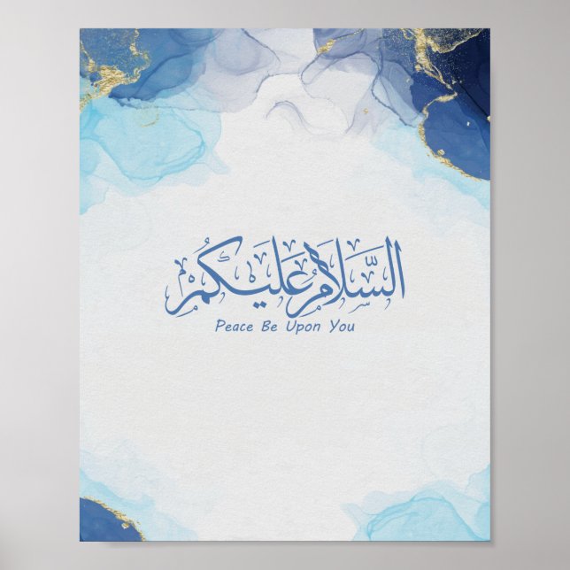 Freden är på er muslimska arabiska kalligrafi Post Poster (Framsidan)