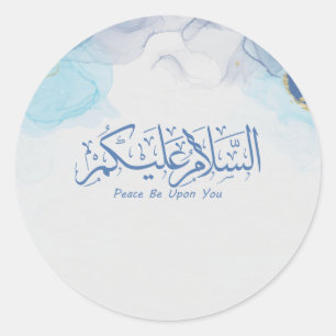 Freden är på er muslimska arabiska kalligrafi Post Runt Klistermärke