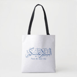 Freden är på er muslimska arabiska kalligrafi Post Tygkasse