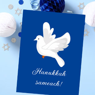 Fredens duva Hanukkah gratulationskort Julkort