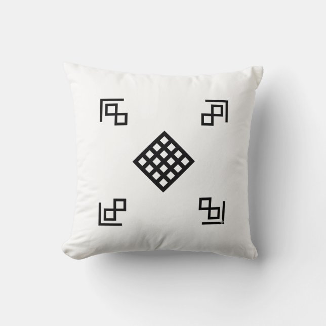 Fredfull Energi | Minimalistisk Tibetansk Kuddedes Kudde (Framsida)