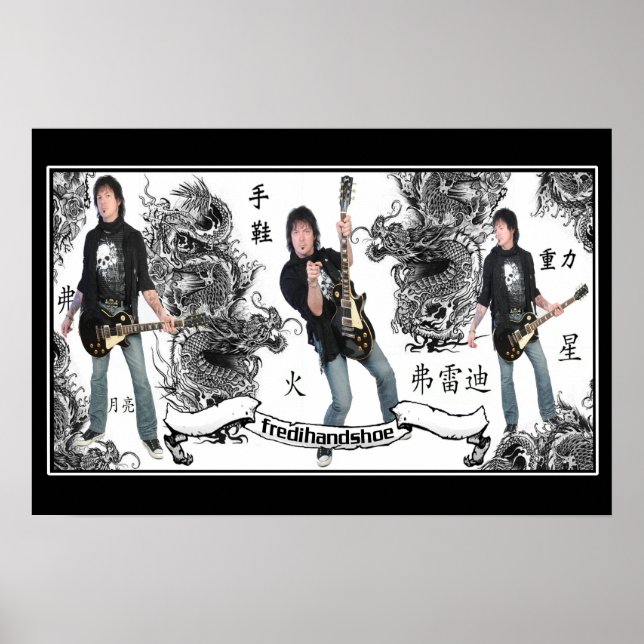 Fredi Handshoe Dragons och Sång Poster (Framsidan)