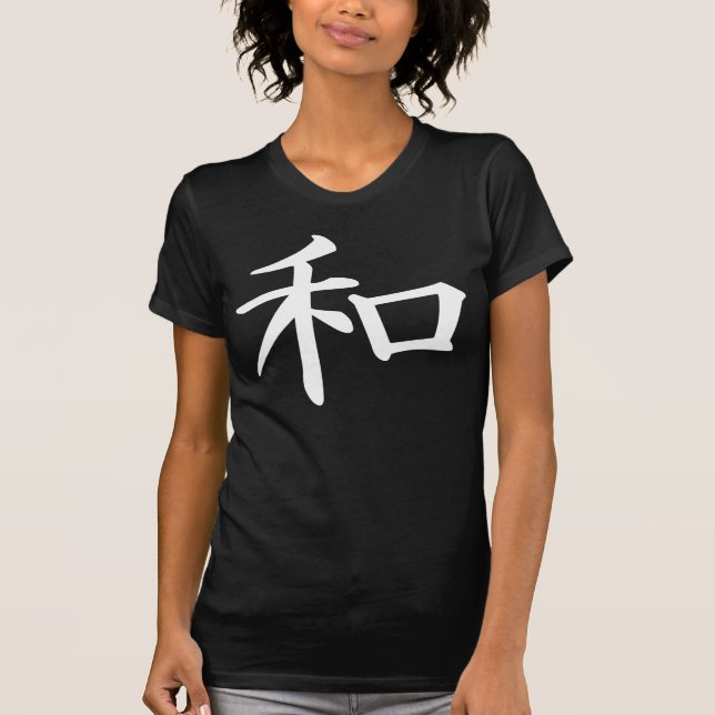 FredjapanKanji T Shirt (Framsida)