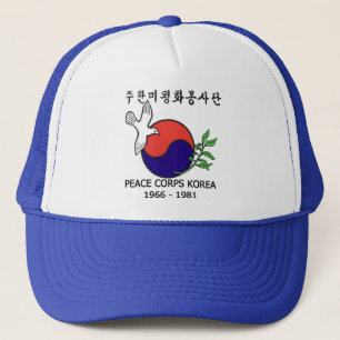 FredkårKorea truckerkeps