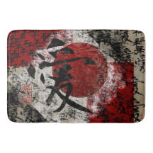 Fredkärlek och hopp #1