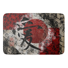 Fredkärlek och hopp #1 badrumsmatta