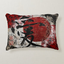 Fredkärlek och hopp #1