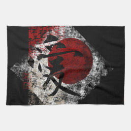 Fredkärlek och hopp #3 kökshandduk