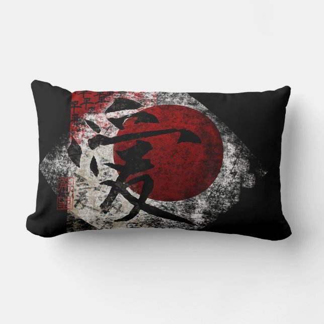 Fredkärlek och hopp #3 lumbarkudde (Framsida)