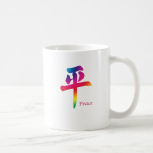 Fredkinestecken Kaffemugg