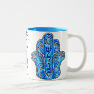 Fredlig Hamsa (Mugg) Två-Tonad Mugg